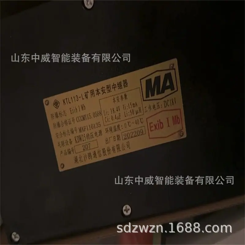 545416516.JPG