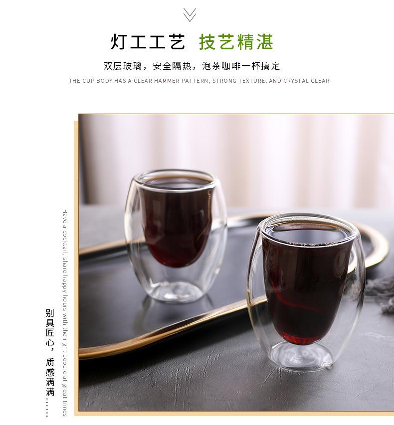 双层杯小_06.jpg