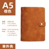Carpeta de Almacenamiento de Cuero con Hebilla Transfronteriza A6 de Hojas Sueltas y un Elegante Cuaderno de Mano Multifuncional A5 que se Puede Imprimir con Logo