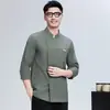 25-835 Nuevo Uniforme de Cocinero de Repostería Manga Larga Pastelería Chef Catering Cocina Trasera Ropa de Trabajo Estampado de Logo