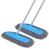 Mopa Plana para Sala de Estar, Uso Doméstico, Hilo de Algodón, Eliminación de Polvo de un Solo Barrido, Doble Uso Seco y Húmedo, Mopa Grande de Hilo de Algodón [Fabricante]