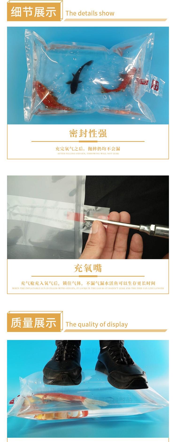 三边封详情页_05.jpg