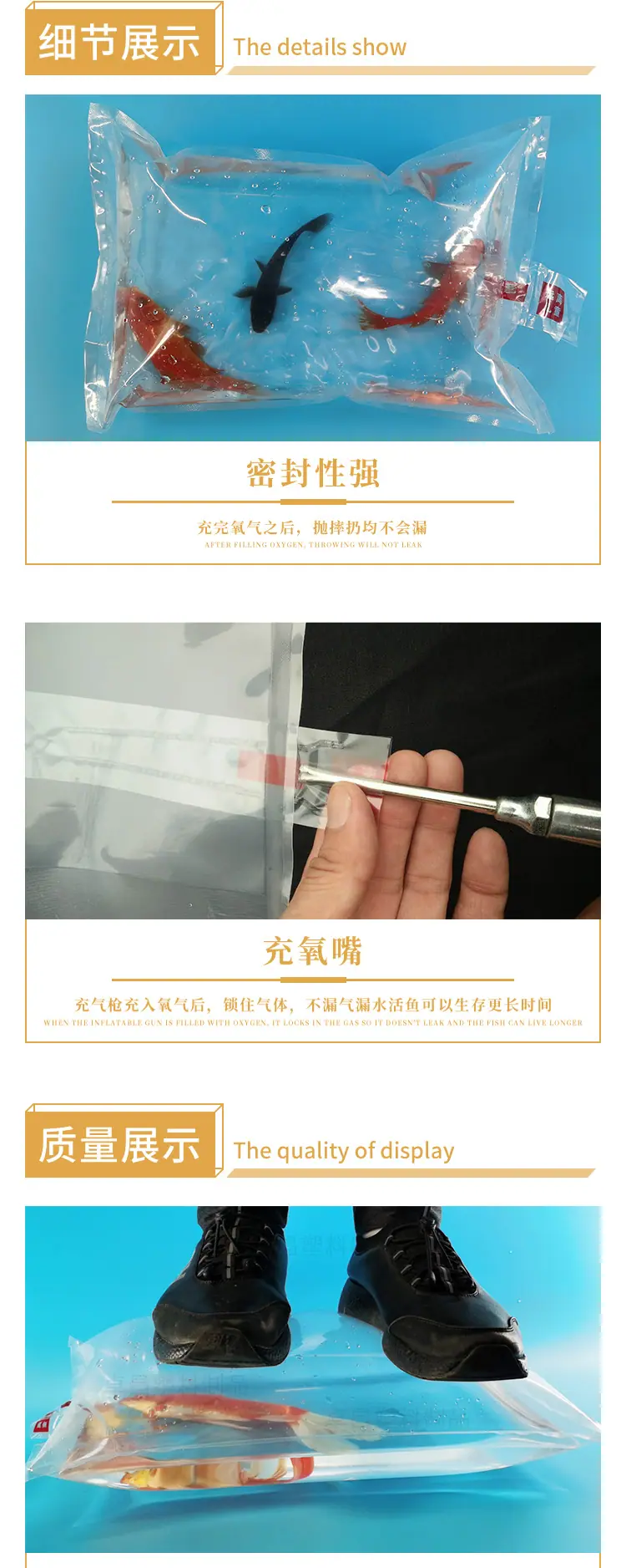 三边封详情页_05.jpg