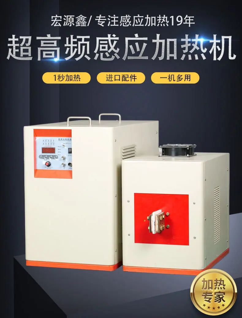 详情页合集_03