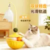 Juguete para gato Hierba gatera Pato amarillo pequeño Juguete de peluche que hace sonido Juguete para perro Suministros para mascotas Juguete para mascota Juguete para gato