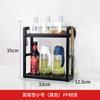 Estante de Almacenamiento de Condimentos de Cocina Xiangfei Estante para Cuchillos Palillos de Mesa Multifuncional para Condimentos Utensilios de Cocina Estante de Almacenamiento Multicapa