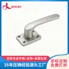 Manípulo Moderno Simples Integrado de Liga de Zinco para Porta e Janela Anti-corrosão Resistente ao Desgaste Manípulo de Basculante Abertura de Molde Personalização