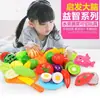 Juguete de Corte de Frutas y Verduras para Jugar a Simular Comida, Pizza de Plástico, Set de Frutas