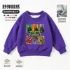 Plantas vs. Ropa de Zombies Camiseta de Manga Larga Niños Otoño Invierno Más Terciopelo Holgado Niños Dibujos Animados Juego Sudadera de Moda