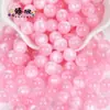 Acessórios de joalheria DIY imitação olho de gato contas redondas furo reto glitter em pó fino resina contas soltas material de pulseira de miçangas feita à mão