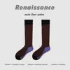 Calcetines de Compresión Renaissance para Pantorrilla Color Contrastante Calcetines Deportivos Básicos Versátiles para Mujer Primavera y Otoño Absorbentes de Sudor Aspecto Adelgazante Transpirables