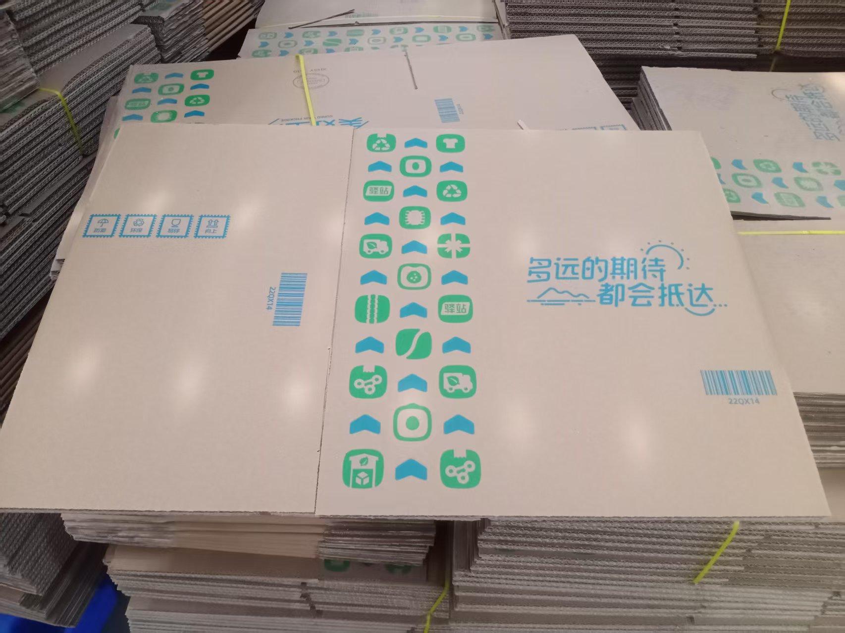 微信图片_20250515145725