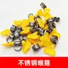 Abraçadeiras de Mangueira de Aço, Braçadeiras de Tubo, Clips de Tubo, Argolas de Mangueira, Braçadeiras Flexíveis, Braçadeiras para Tubo de Água, Fixadores para Mangueira de Bomba d'Água