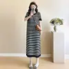 Colección de verano 2026: Vestidos de maternidad a la moda y de corte holgado con un elegante diseño calado, que ofrecen una sensación fresca y refrescante.