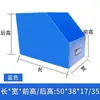 Caja de almacenamiento para estantería de almacén, caja de cartón hueco, caja de clasificación de almacenamiento para comercio electrónico, caja de almacenamiento para estantería inclinada, caja para piezas de automóvil