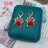 Aretes rojos de alta gama aretes únicos para mujer aretes estilo occidental 2023 nuevos aretes geométricos de nicho populares de moda