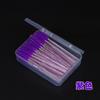 Cepillo para Pestañas En Caja de Fábrica Herramientas de Maquillaje de Belleza Pincel de Maquillaje Pincel para Cejas Varilla de Cristal Pincel Pequeño Peine para Pestañas Cepillo para Pestañas En Caja