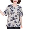 Blusa de Moda Nueva de Verano 2026 para Mujer de Edad Media y Mayor, Conjunto de Camisetas de Manga Corta, Top Elegante y con Estilo