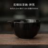 Cerimônia de Matcha Pétala Prato Imitação Canção Ferramenta de Chá Xícara de Chá Li Bai Ben Li Prato Cerâmico Doméstico Conjunto de Chá Bai Xi