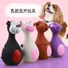 Juguete de Goma Personalizado Profesional Transfronterizo Vaca Resistente a Morder Perrito Juguete para Mascotas Chirriante Goma Sonido de Dibujos Animados Anti-mordida