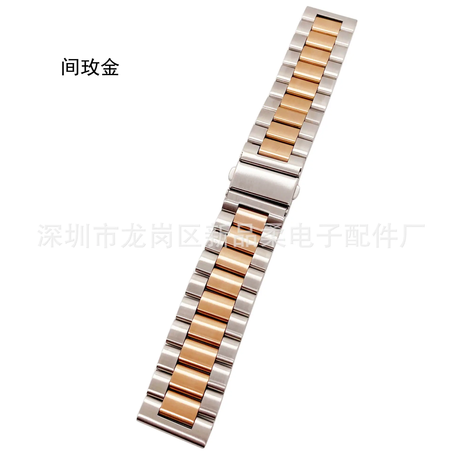 间玫金 (2)