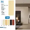 Travertino de pedra macia painel de cerâmica macia fundo parede externa revestimento de pedra painel decorativo calcário telha de pedra flexível ultrafina