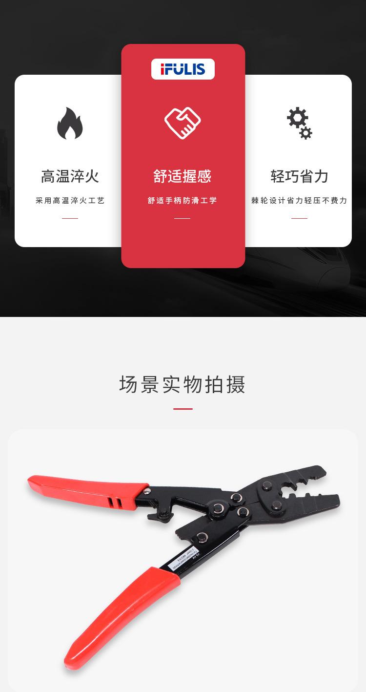 详情页_09.jpg