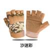 Guantes Tácticos Black Hawk Transfronterizos de Dedo Completo con Pantalla Táctil para Hombres y Mujeres, Guantes de Combate Seal, Entrenamiento al Aire Libre, Ciclismo, Motocicleta