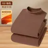 Directo de Fábrica Conjunto Térmico de Polar de Doble Cara para Hombre Auto-Calentable para Personas de Mediana Edad, Camiseta de Cuello Redondo y Pantalones de Otoño