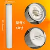 Elemento de Filtro de Alto Flujo de 40 pulgadas, Elemento de Filtro Plegable de Flujo Grande, Elemento de Filtro de Seguridad, Parker Anillo Único Anillo Doble 3m Pall