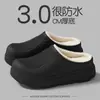 Pantuflas de algodón impermeables EVA, pantuflas de interior de invierno para mujer, pareja, felpa y cálidas, pantuflas de algodón de invierno para hombre