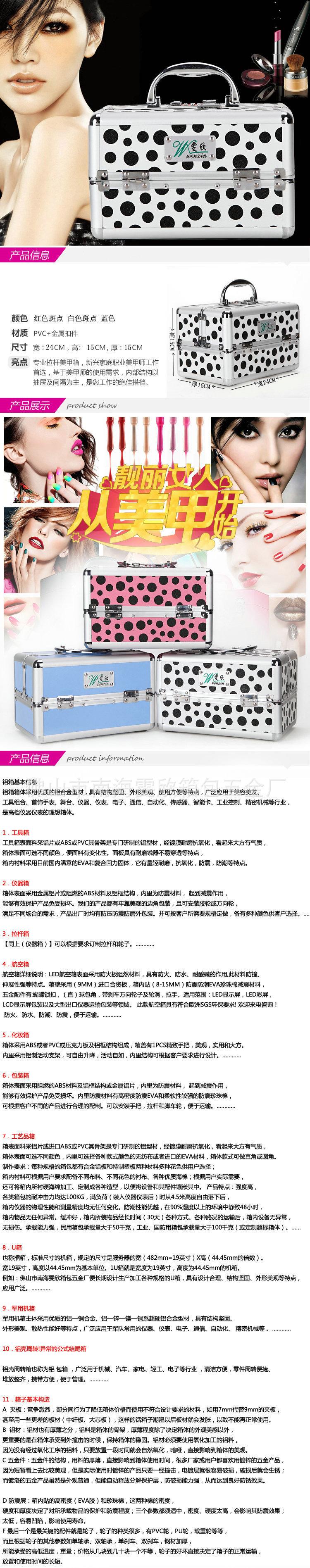 详情1----2----4---新1