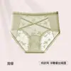 Tanga de Estilo Sexy para Mujer con Encaje Francés de Satén Cómodo Transpirable Antibacteriano que se Ajusta a la Cadera Estilo Adolescente Levanta Glúteos Mujer