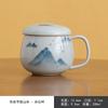 Taza de cerámica antigua con paisaje azul pintada a mano, para oficina, personal, especial, para té, con filtro y tapa.