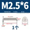 Tornillos de Cabeza Plana Delgada niquelados, de Forma Delgada, de Borde Delgado, Cabeza Plana Grande, Cabeza Plana Negra, Tornillos Phillips, Cabeza Plana M2M3M4M5M6