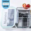 Fiambrera de vidrio compartimentada, recipiente transparente de alto borosilicato para almacenamiento de alimentos, calentamiento en microondas, refrigeración en nevera, caja para guardar el almuerzo