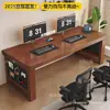 Escritorio de computadora para dormitorio, uso doméstico, escritorio largo, mesa de gaming para dos personas, escritorio de estudio, escritorio grande, escritorio de oficina, banco de trabajo