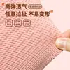 Funda para Silla de Estudio para Proteger Asientos de Estudiantes, Funda Elástica de Elefante Linda para Sillas de Niños Aigu, Universal para Todas las Estaciones, Versión Engrosada