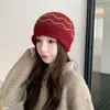 Sombrero Versátil de Pila Fina Estilo Coreano Otoño e Invierno Nuevo Estilo Circunferencia de Cabeza Grande Cobertura de Cabeza con Borde Enrollado Gorro de Punto Sombrero para Protección contra el Frío al Aire Libre