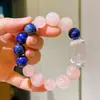 Pulseira de Quartzo Rosa Natural de Madagascar e Lápis Lazúli com Partículas Grandes