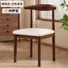 Sillas de Comedor para Restaurantes Comerciales, Sillas de Mesa de Comedor Resistentes, Sillas de Cuerno Específicas para Catering, Sillas de Hierro Forjado para Uso Doméstico con Respaldo