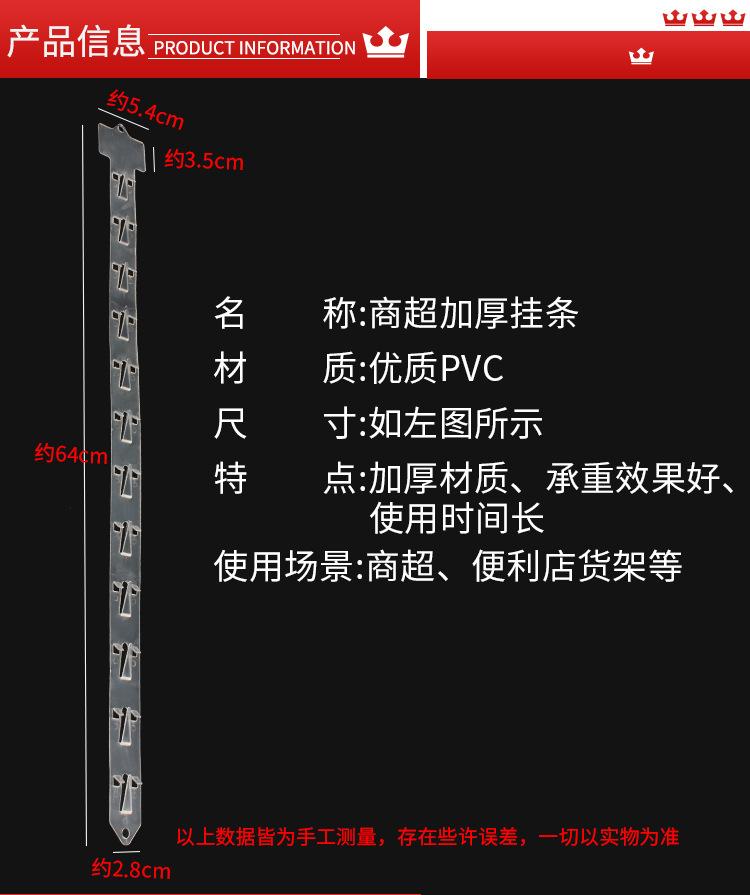 详情_02.jpg