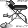 Cadeira de Ajuste Ortopédico, Cadeira de Ajuste da Coluna Cervical, Cadeira de Fisioterapia, Banco de Massagem, Banquinho Tigre de Ajuste de Técnica Ortopédica