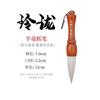 Biyou Mi Dou Caneta Mangueira de Lobo Ovelha e Mangueira Grande Pintura Chinesa Lidou Caneta de Pegar Lista de Caracteres Grandes Rolo de Versos Caráter Fu Roteiro Pincel