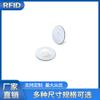 Protocolo 18000-6C rfid alta frecuencia chip H9 pasivo implantable anti-falsificación trazabilidad PCB hoja de etiqueta electrónica