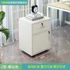 Archivador Móvil de Madera con Cerradura para Oficina, de Pie, con Ruedas, Gabinete Móvil Bajo con Almacenamiento, Gabinete Pequeño Debajo del Escritorio