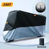 Funda para Motocicleta, Funda Impermeable y a Prueba de Polvo, Funda para Vehículo Eléctrico, Funda para Lluvia que No Deja Entrar el Agua, Funda para Coche a Batería, Protección contra la Lluvia, Engrosada
