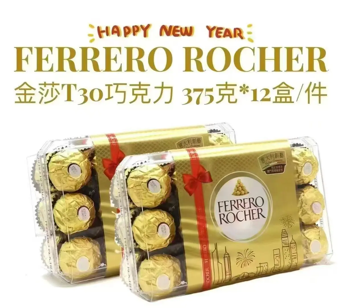 微信图片_20260117124314