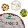 Fornecimento de fábrica cera de soja flocos de cera de soja 52 graus matéria-prima para vela de aromaterapia marca de cera massagem