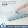 Fronha de seda gelada de verão, simples e fresca, adequada para dormitórios, novo estilo para quartos com ar condicionado, fronha de espuma de memória, núcleo de travesseiro refrescante de verão